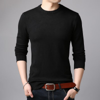 uploads/erp/collection/images/Men Clothing/XIANGNIAN/XU0453842/img_b/img_b_XU0453842_3_uaSeayb2_GWSfzok1NJO0bfk1s1OUms5